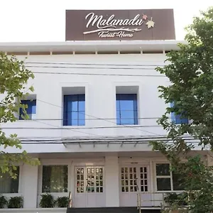 Malanadu Tourist Hotel